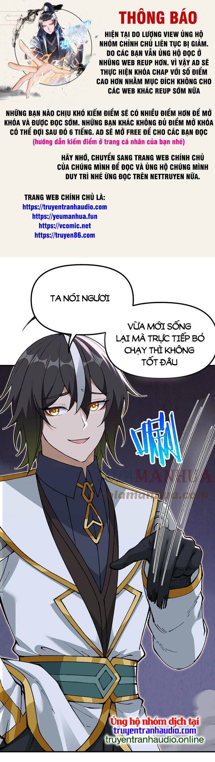 Thiên Đạo Này Cũng Không Ngốc Lắm Chapter 24 - Trang 2