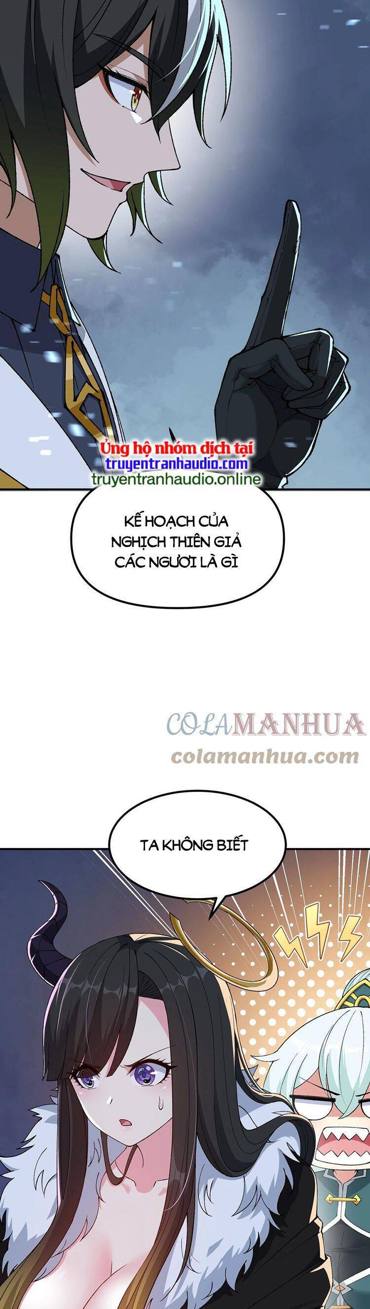 Thiên Đạo Này Cũng Không Ngốc Lắm Chapter 24 - Trang 2