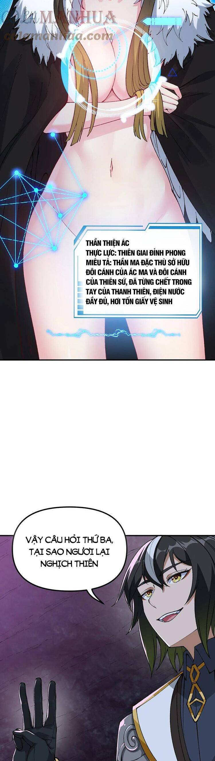 Thiên Đạo Này Cũng Không Ngốc Lắm Chapter 24 - Trang 2