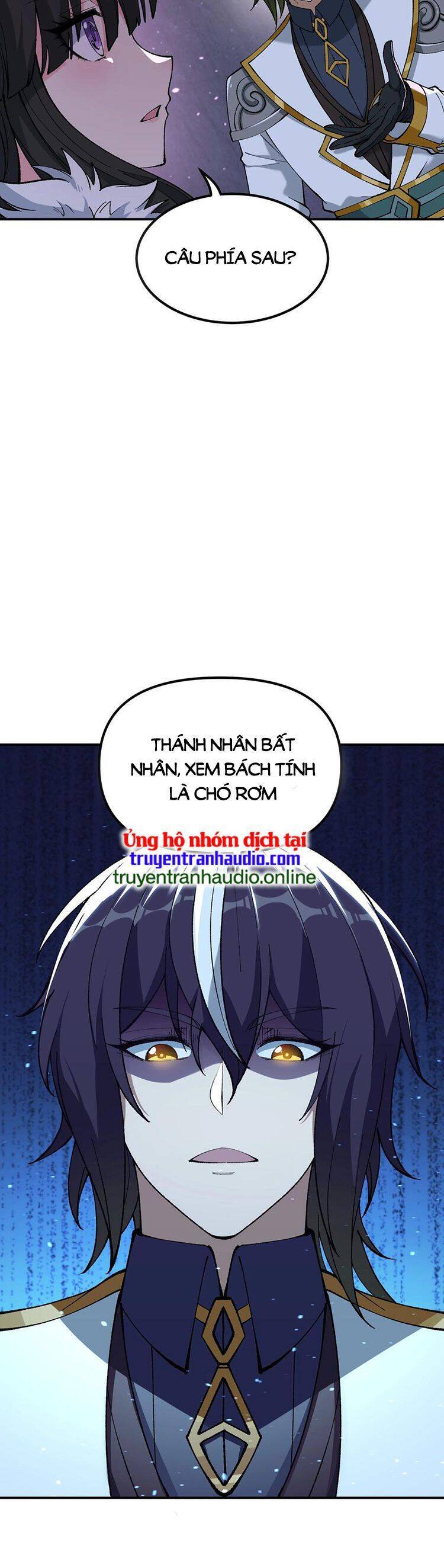 Thiên Đạo Này Cũng Không Ngốc Lắm Chapter 24 - Trang 2