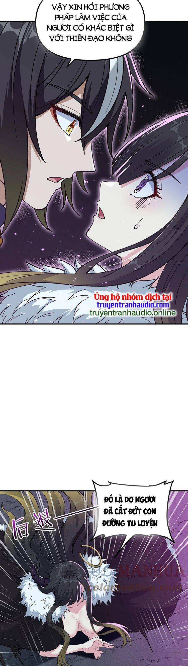 Thiên Đạo Này Cũng Không Ngốc Lắm Chapter 24 - Trang 2