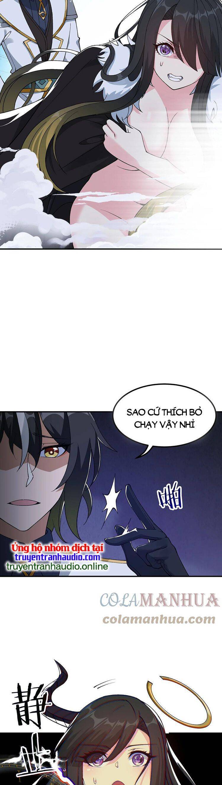 Thiên Đạo Này Cũng Không Ngốc Lắm Chapter 24 - Trang 2