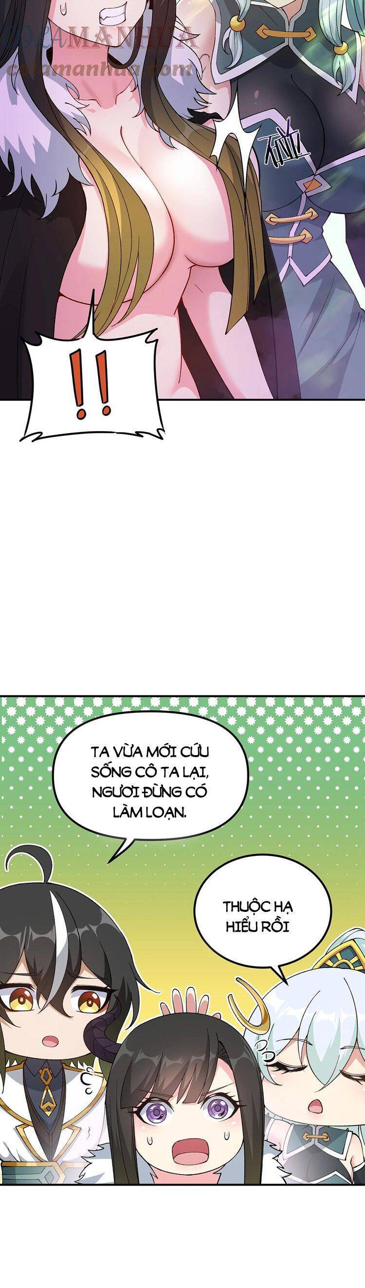 Thiên Đạo Này Cũng Không Ngốc Lắm Chapter 24 - Trang 2