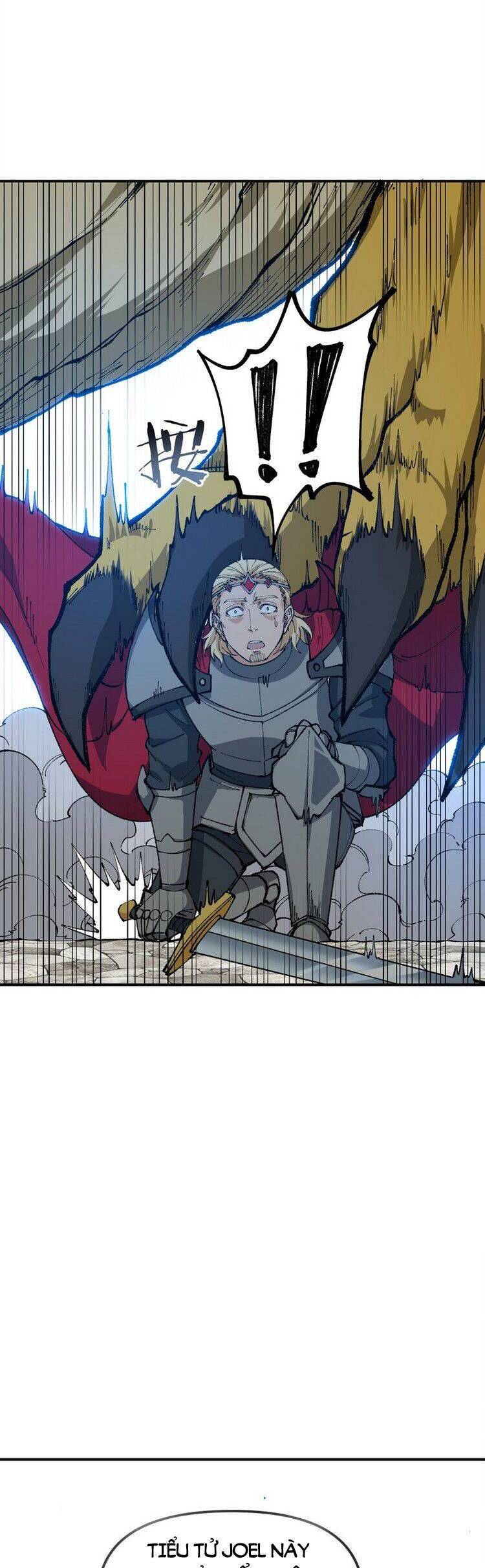 Thiên Đạo Này Cũng Không Ngốc Lắm Chapter 25.5 - Trang 2