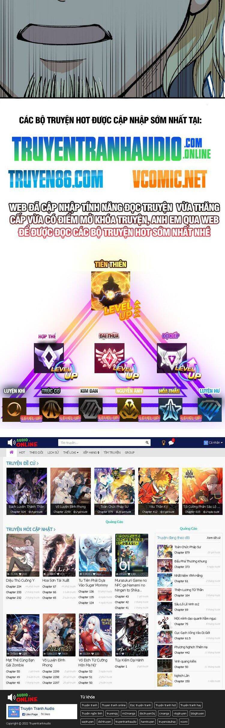 Thiên Đạo Này Cũng Không Ngốc Lắm Chapter 25.5 - Trang 2