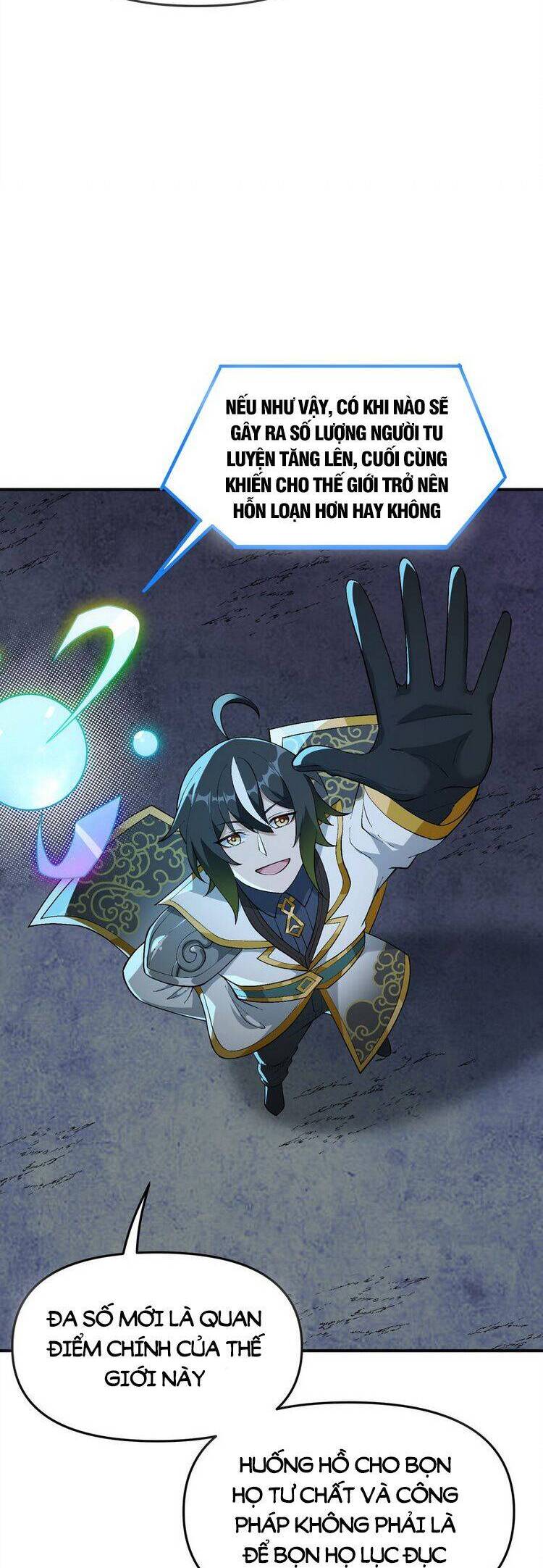 Thiên Đạo Này Cũng Không Ngốc Lắm Chapter 25 - Trang 2