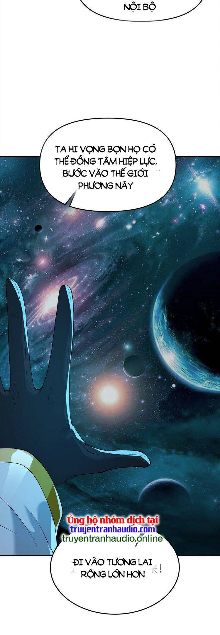 Thiên Đạo Này Cũng Không Ngốc Lắm Chapter 25 - Trang 2