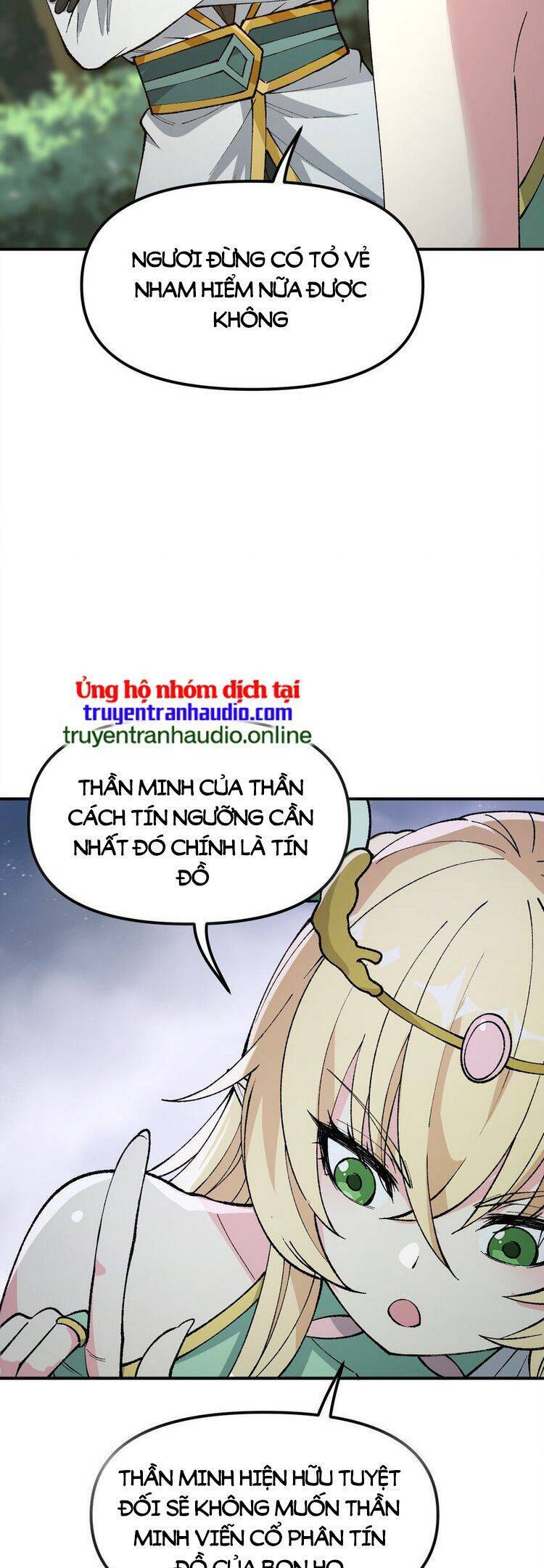 Thiên Đạo Này Cũng Không Ngốc Lắm Chapter 25 - Trang 2