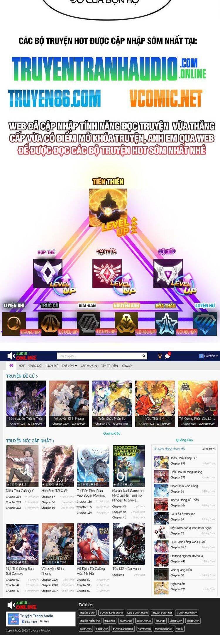 Thiên Đạo Này Cũng Không Ngốc Lắm Chapter 25 - Trang 2