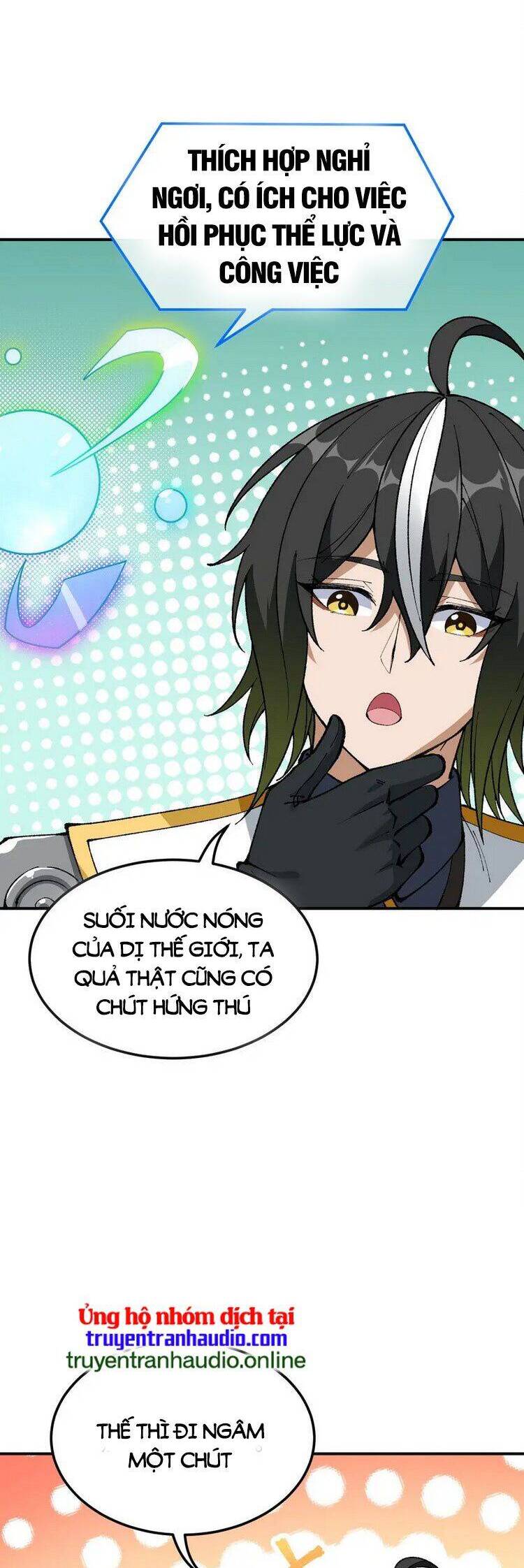 Thiên Đạo Này Cũng Không Ngốc Lắm Chapter 26.5 - Trang 2