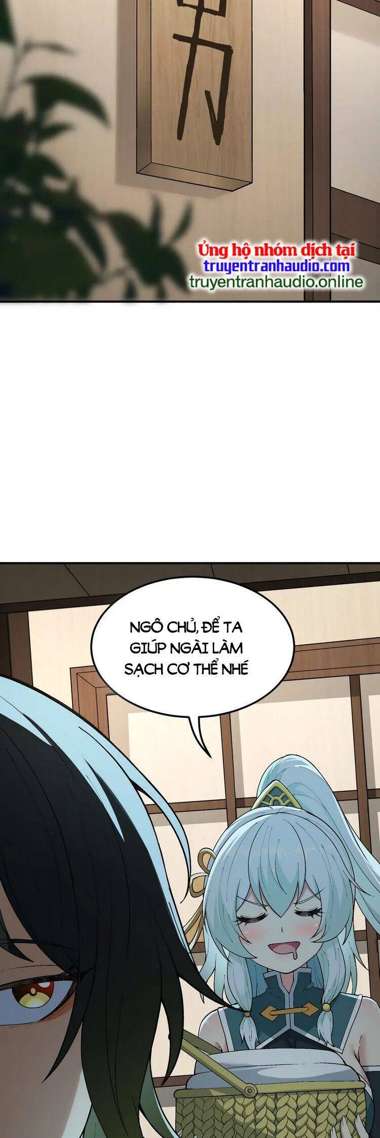 Thiên Đạo Này Cũng Không Ngốc Lắm Chapter 26.5 - Trang 2