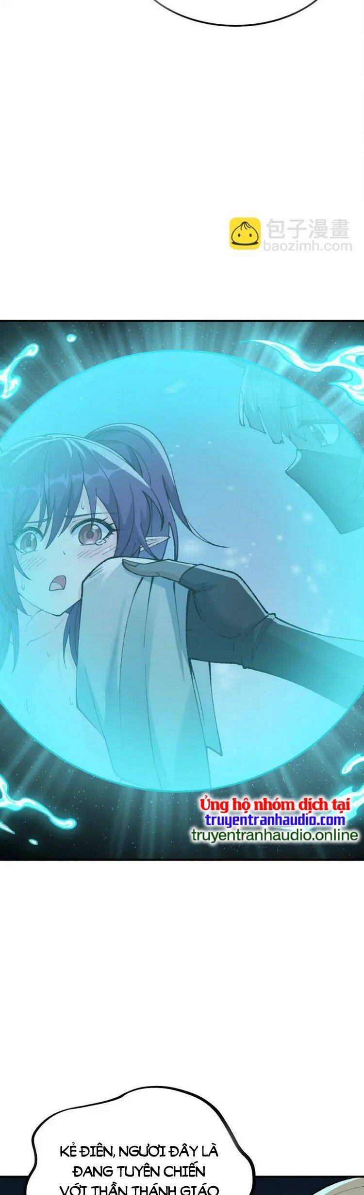 Thiên Đạo Này Cũng Không Ngốc Lắm Chapter 26 - Trang 2
