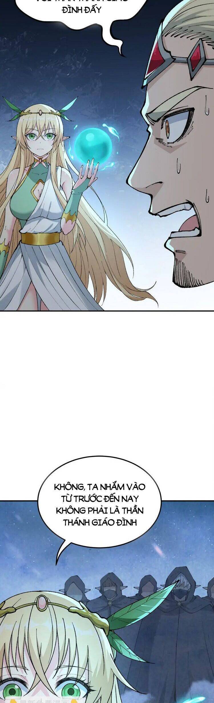 Thiên Đạo Này Cũng Không Ngốc Lắm Chapter 26 - Trang 2