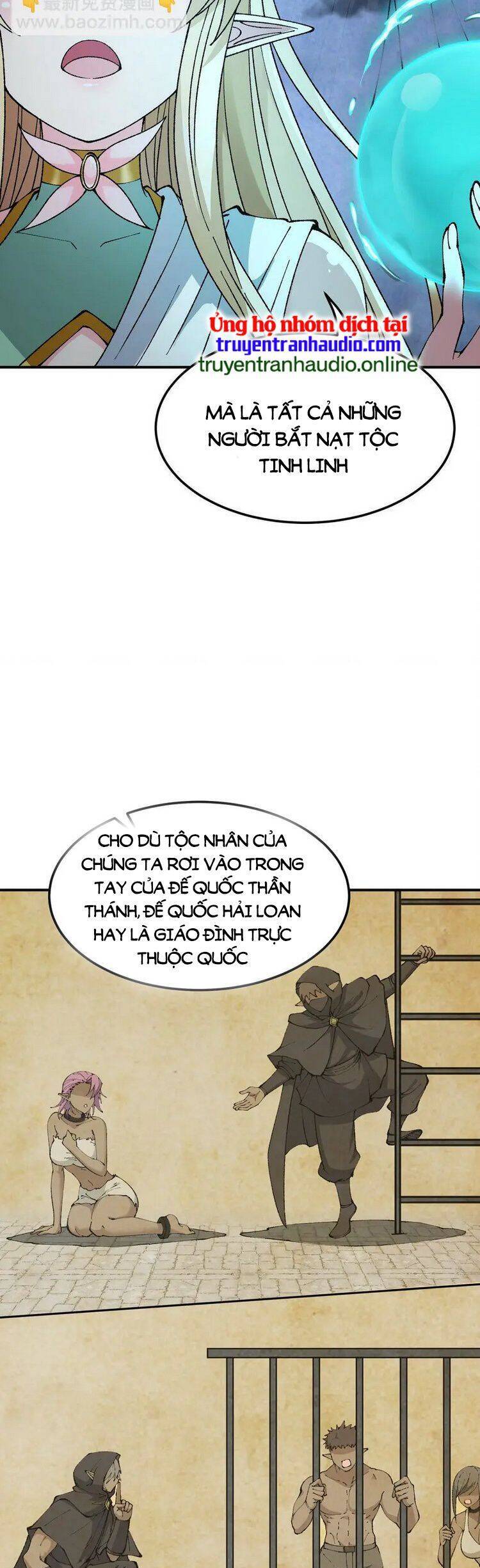 Thiên Đạo Này Cũng Không Ngốc Lắm Chapter 26 - Trang 2