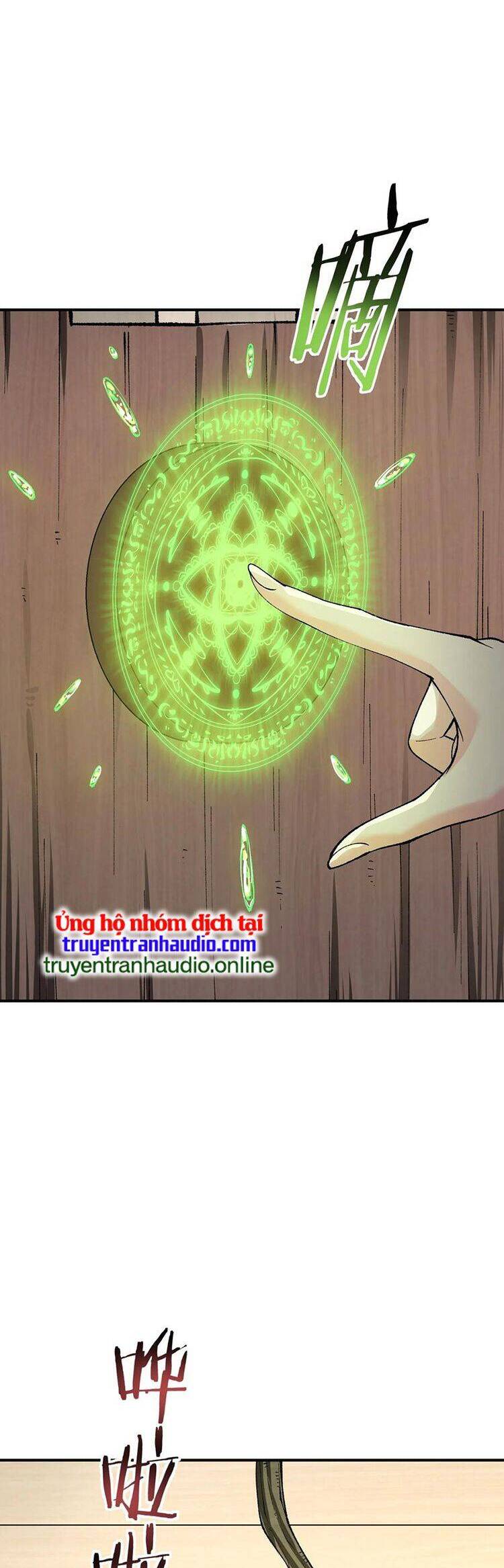 Thiên Đạo Này Cũng Không Ngốc Lắm Chapter 27.5 - Trang 2