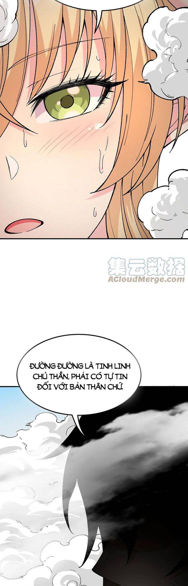 Thiên Đạo Này Cũng Không Ngốc Lắm Chapter 27.5 - Trang 2