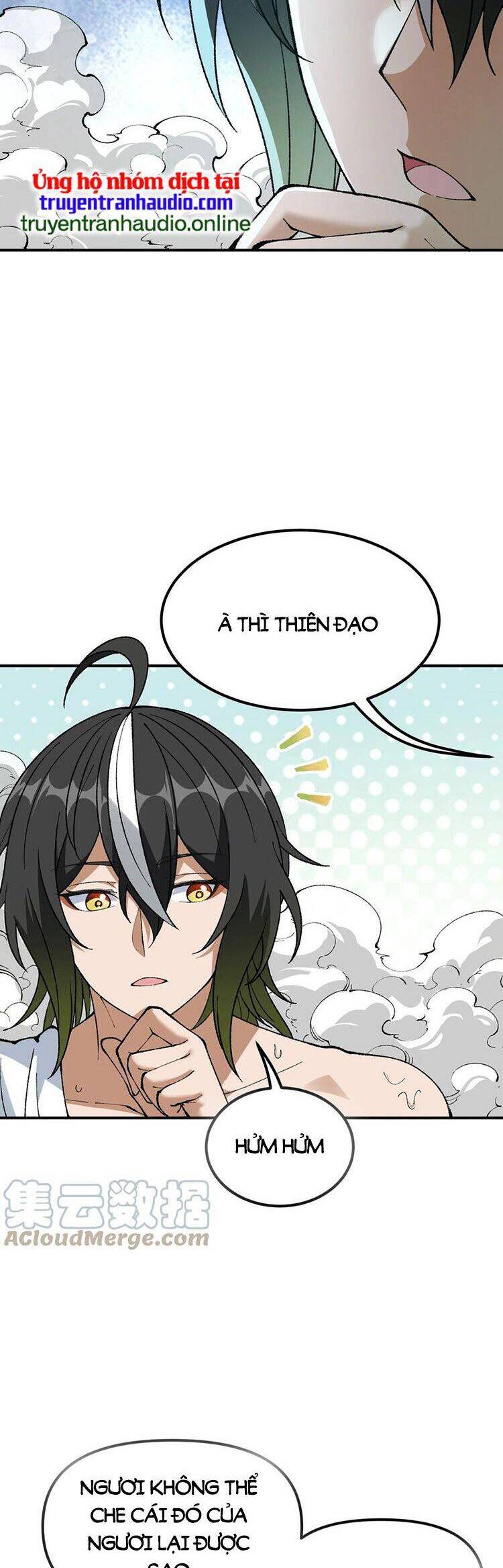 Thiên Đạo Này Cũng Không Ngốc Lắm Chapter 27.5 - Trang 2