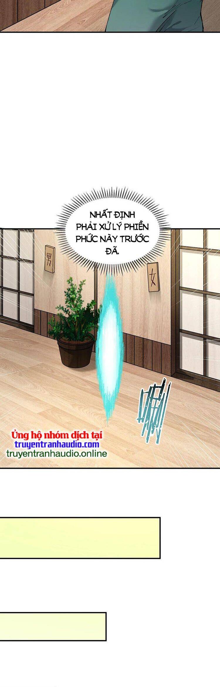 Thiên Đạo Này Cũng Không Ngốc Lắm Chapter 27.5 - Trang 2