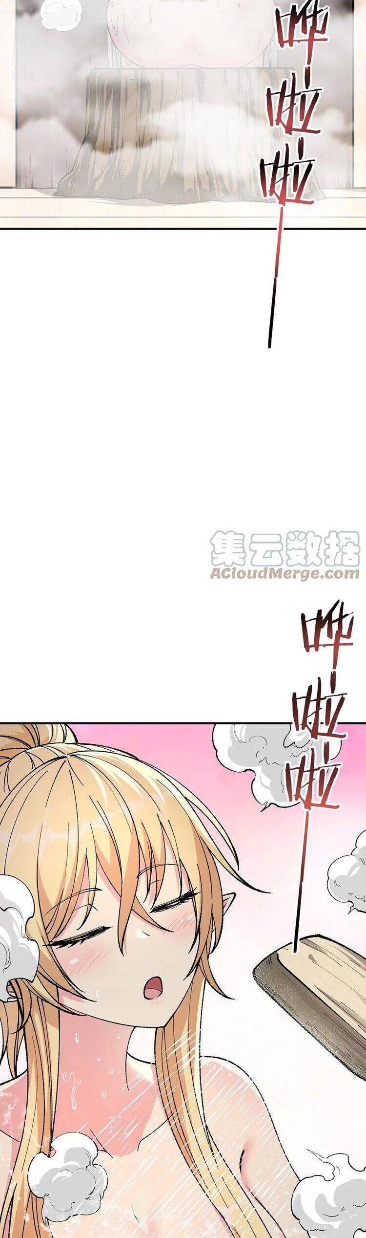 Thiên Đạo Này Cũng Không Ngốc Lắm Chapter 27 - Trang 2