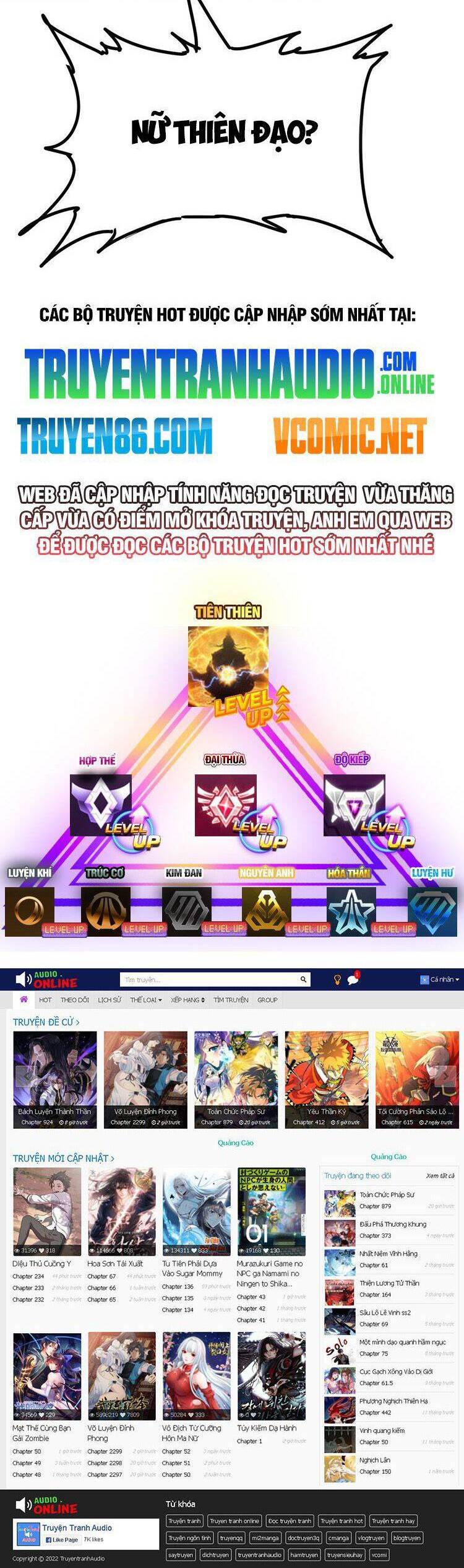 Thiên Đạo Này Cũng Không Ngốc Lắm Chapter 27 - Trang 2