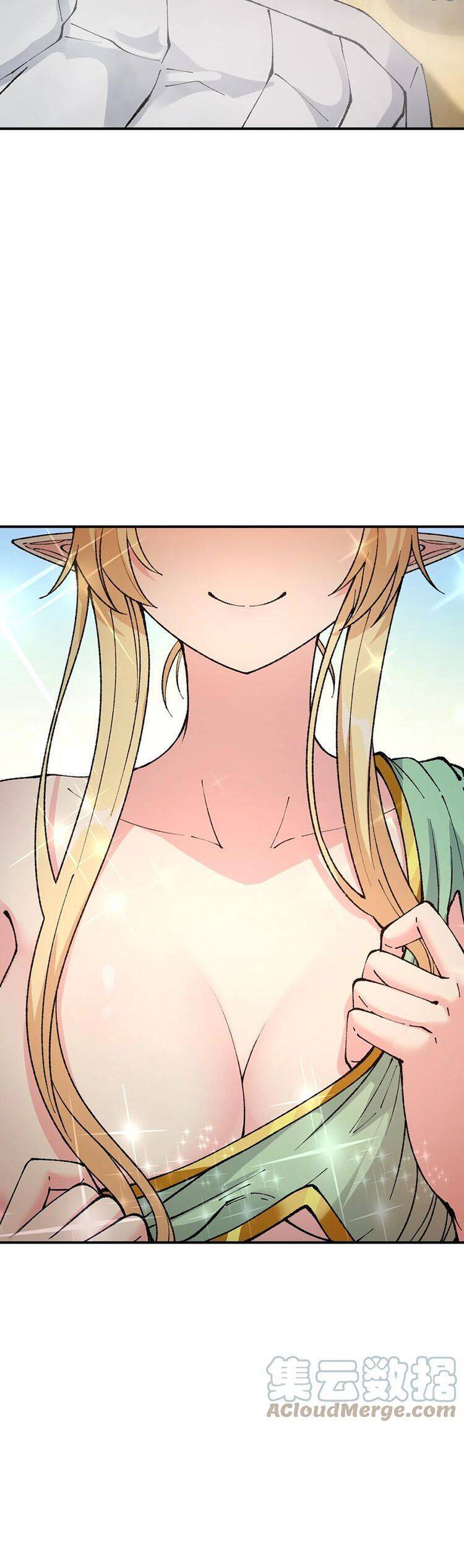 Thiên Đạo Này Cũng Không Ngốc Lắm Chapter 27 - Trang 2