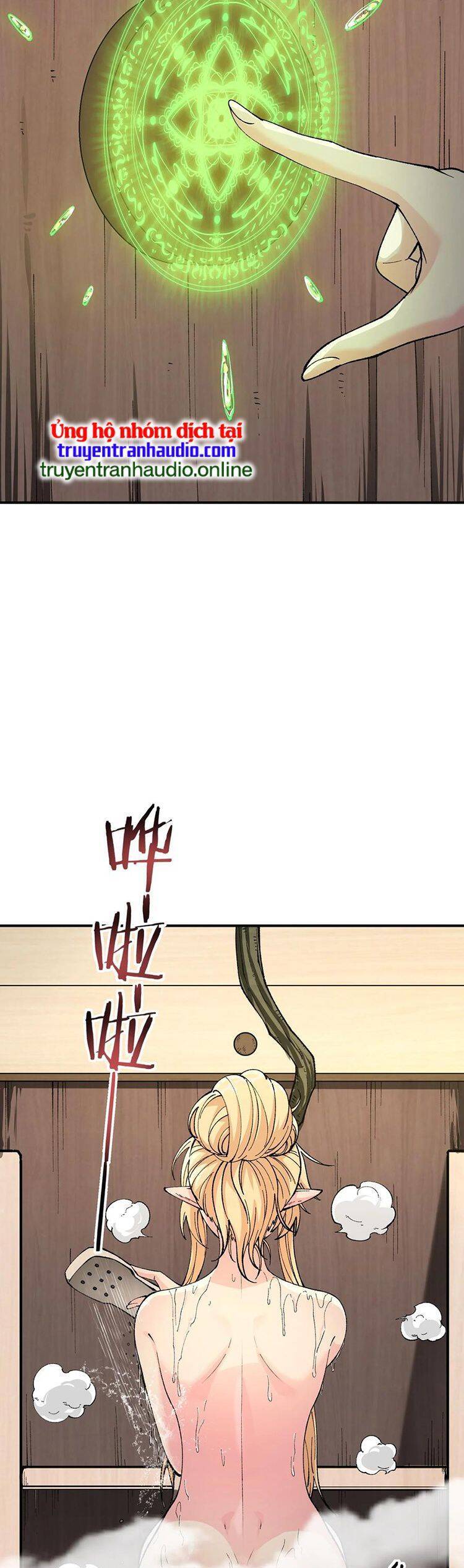 Thiên Đạo Này Cũng Không Ngốc Lắm Chapter 27 - Trang 2