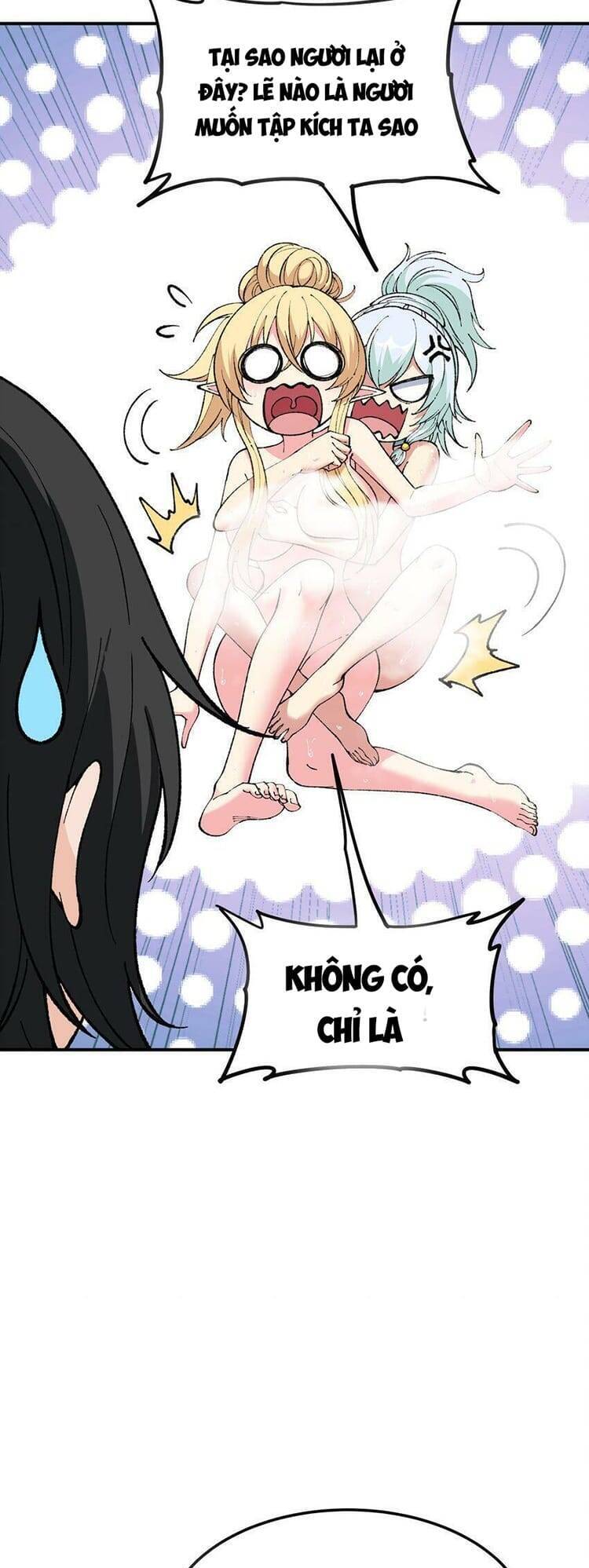 Thiên Đạo Này Cũng Không Ngốc Lắm Chapter 28.5 - Trang 2