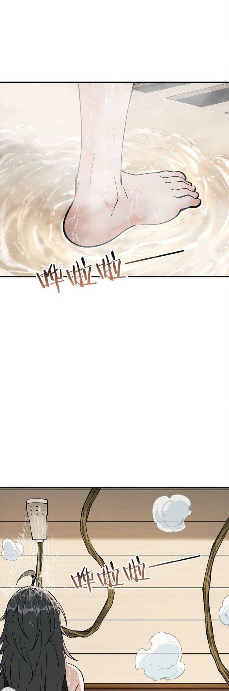 Thiên Đạo Này Cũng Không Ngốc Lắm Chapter 28 - Trang 2