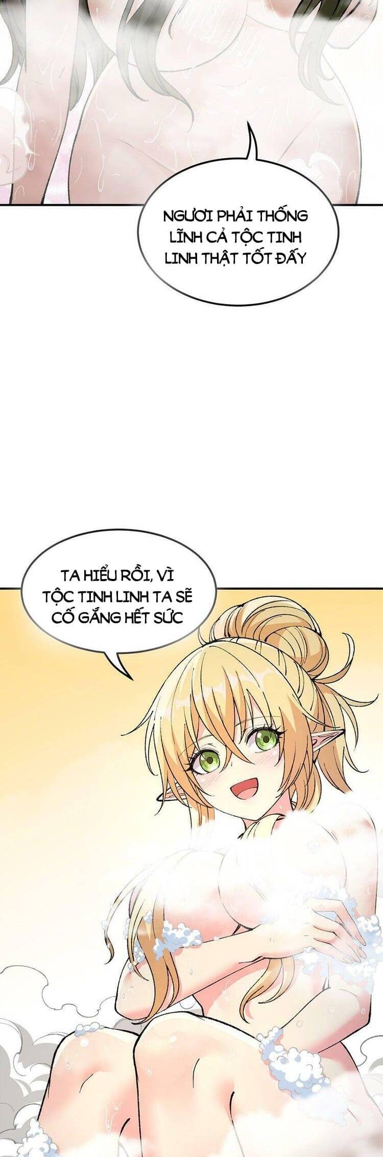 Thiên Đạo Này Cũng Không Ngốc Lắm Chapter 28 - Trang 2