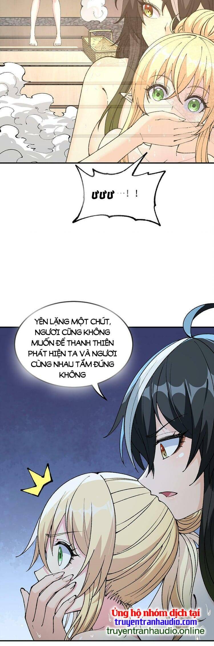 Thiên Đạo Này Cũng Không Ngốc Lắm Chapter 28 - Trang 2