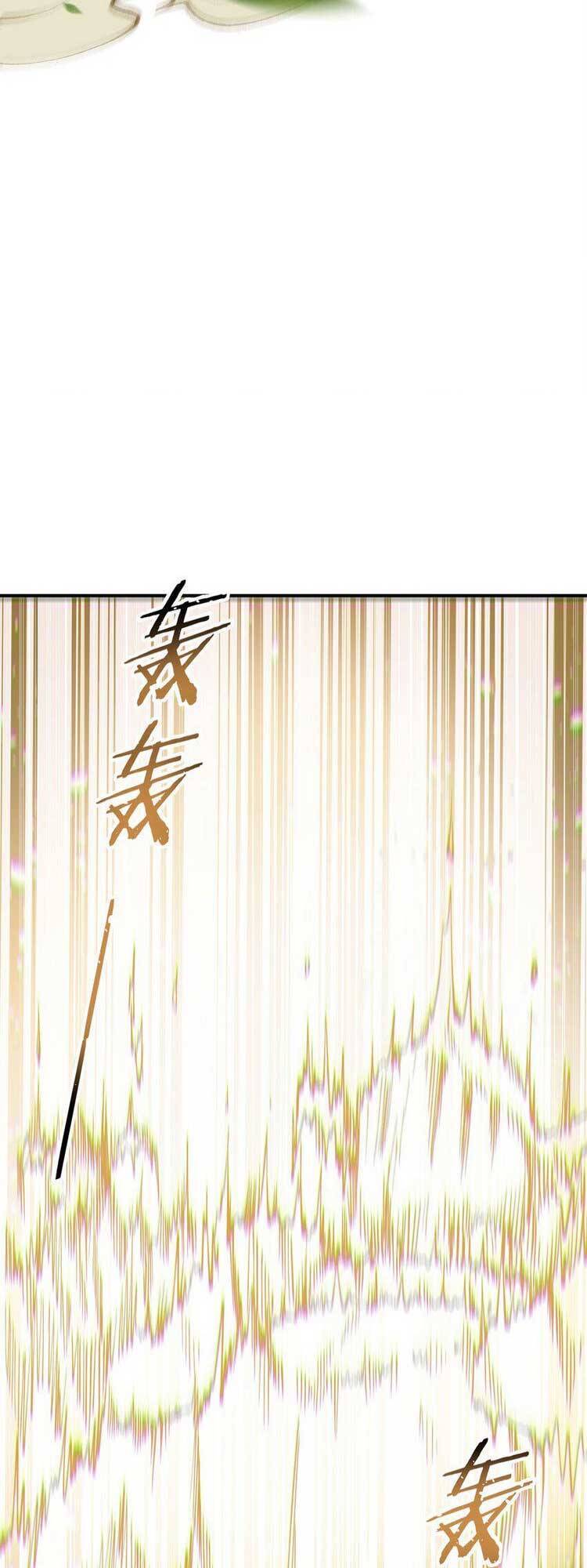 Thiên Đạo Này Cũng Không Ngốc Lắm Chapter 29.5 - Trang 2