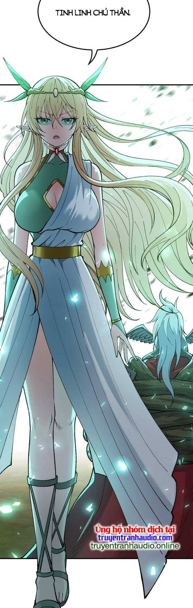 Thiên Đạo Này Cũng Không Ngốc Lắm Chapter 29.5 - Trang 2