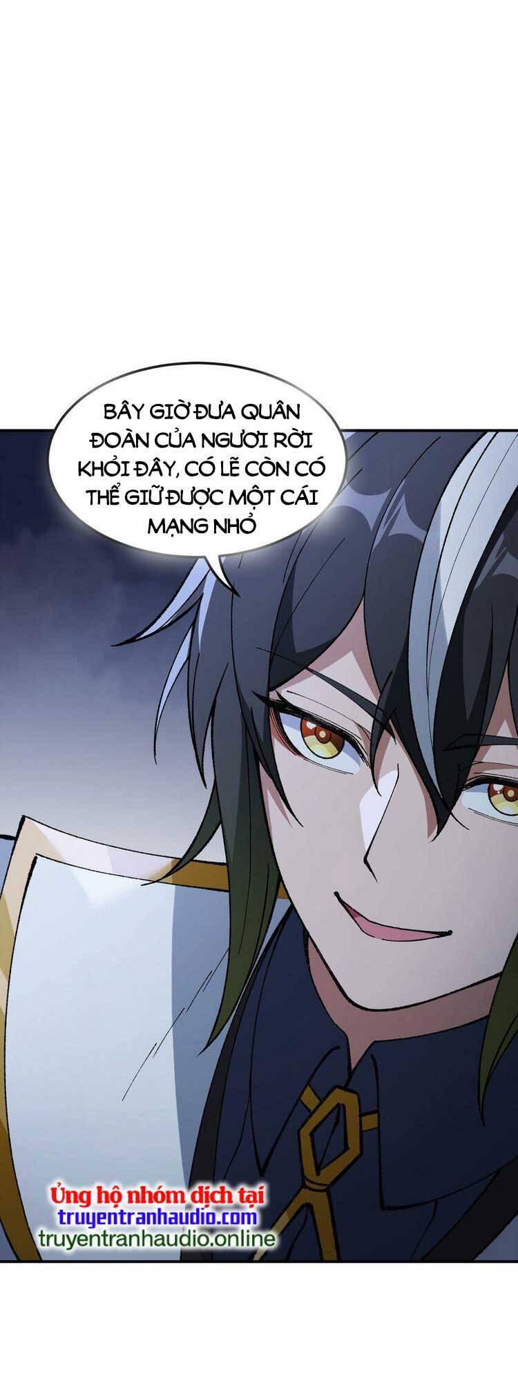 Thiên Đạo Này Cũng Không Ngốc Lắm Chapter 29 - Trang 2