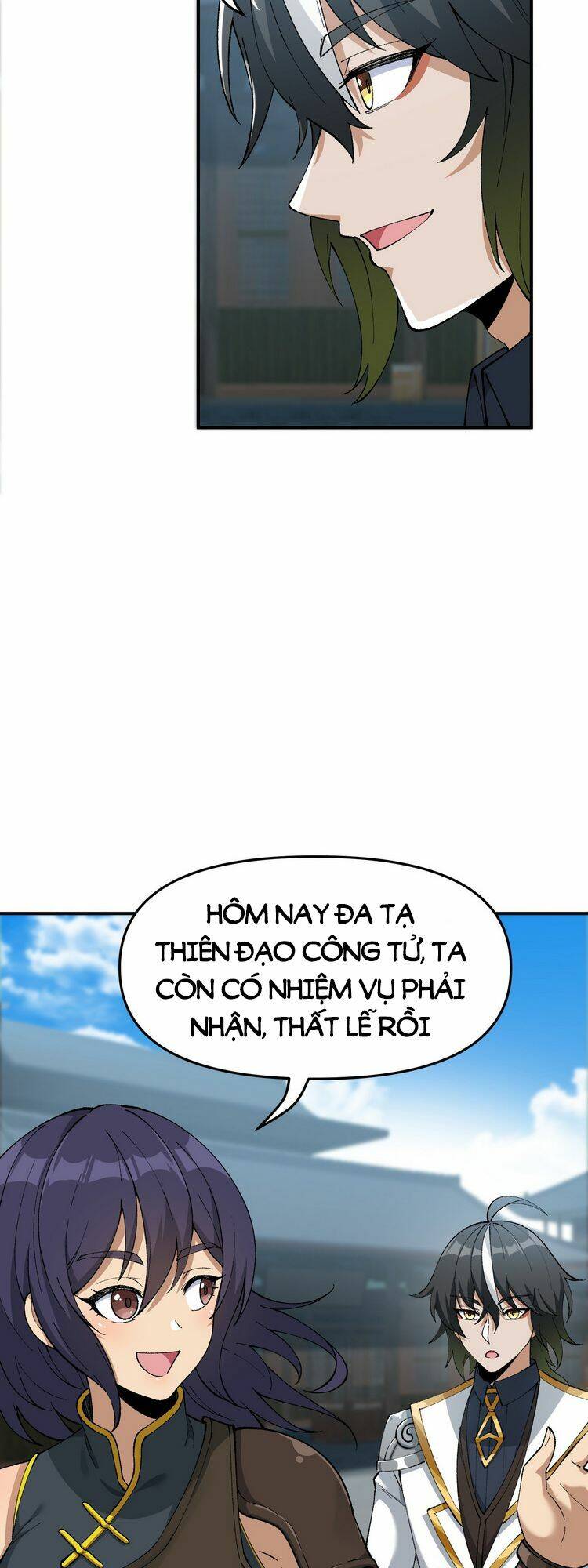 Thiên Đạo Này Cũng Không Ngốc Lắm Chapter 3.5 - Trang 2