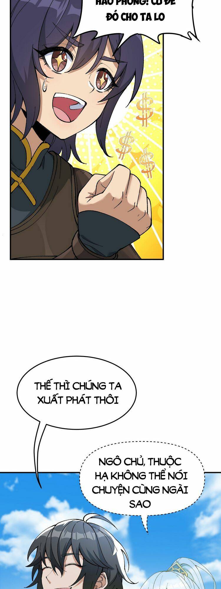 Thiên Đạo Này Cũng Không Ngốc Lắm Chapter 3.5 - Trang 2