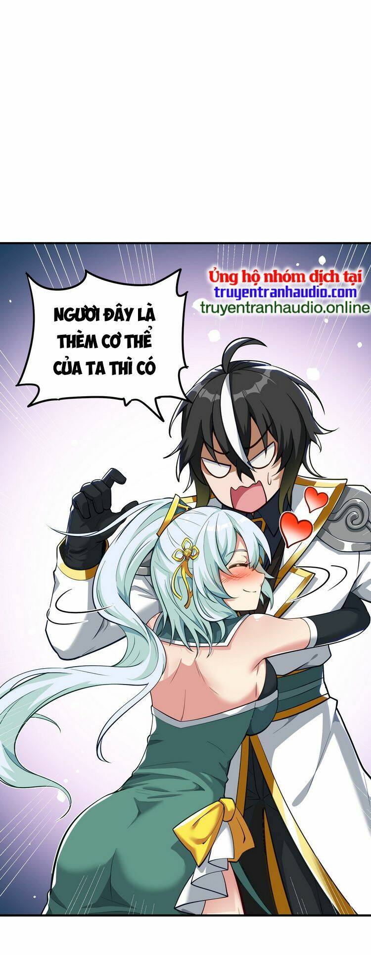 Thiên Đạo Này Cũng Không Ngốc Lắm Chapter 3 - Trang 2