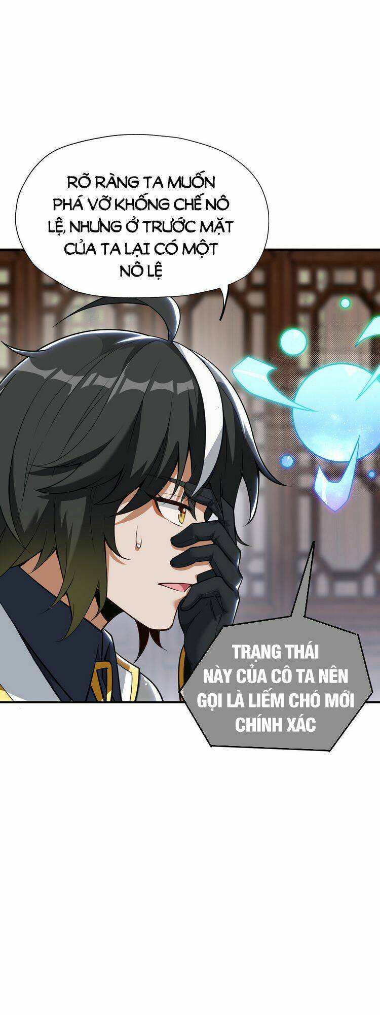 Thiên Đạo Này Cũng Không Ngốc Lắm Chapter 3 - Trang 2