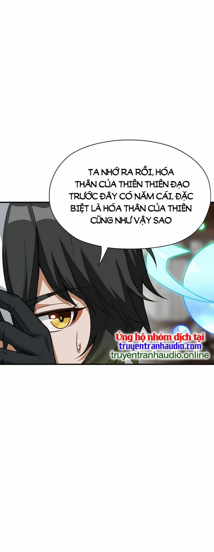 Thiên Đạo Này Cũng Không Ngốc Lắm Chapter 3 - Trang 2