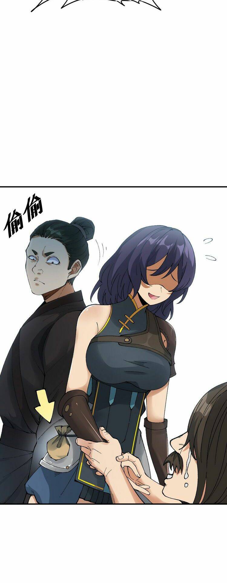 Thiên Đạo Này Cũng Không Ngốc Lắm Chapter 3 - Trang 2