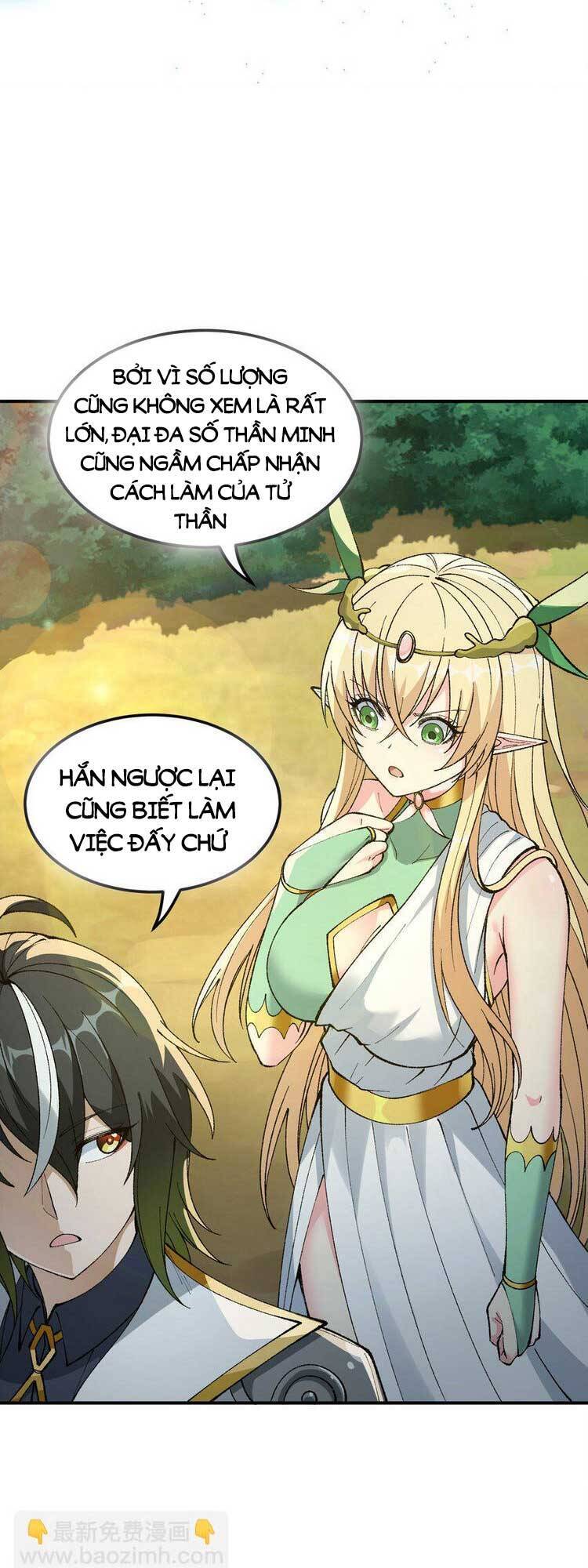 Thiên Đạo Này Cũng Không Ngốc Lắm Chapter 30.5 - Trang 2