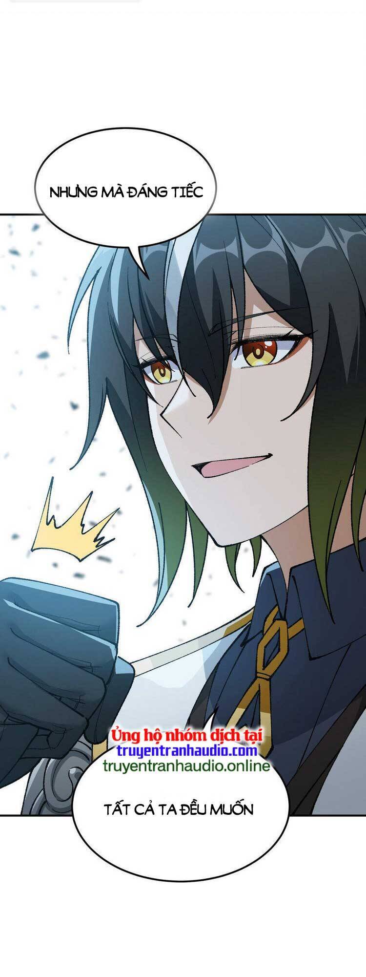 Thiên Đạo Này Cũng Không Ngốc Lắm Chapter 30.5 - Trang 2