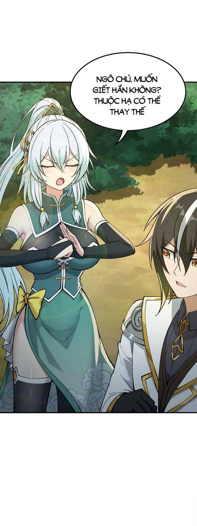 Thiên Đạo Này Cũng Không Ngốc Lắm Chapter 30.5 - Trang 2