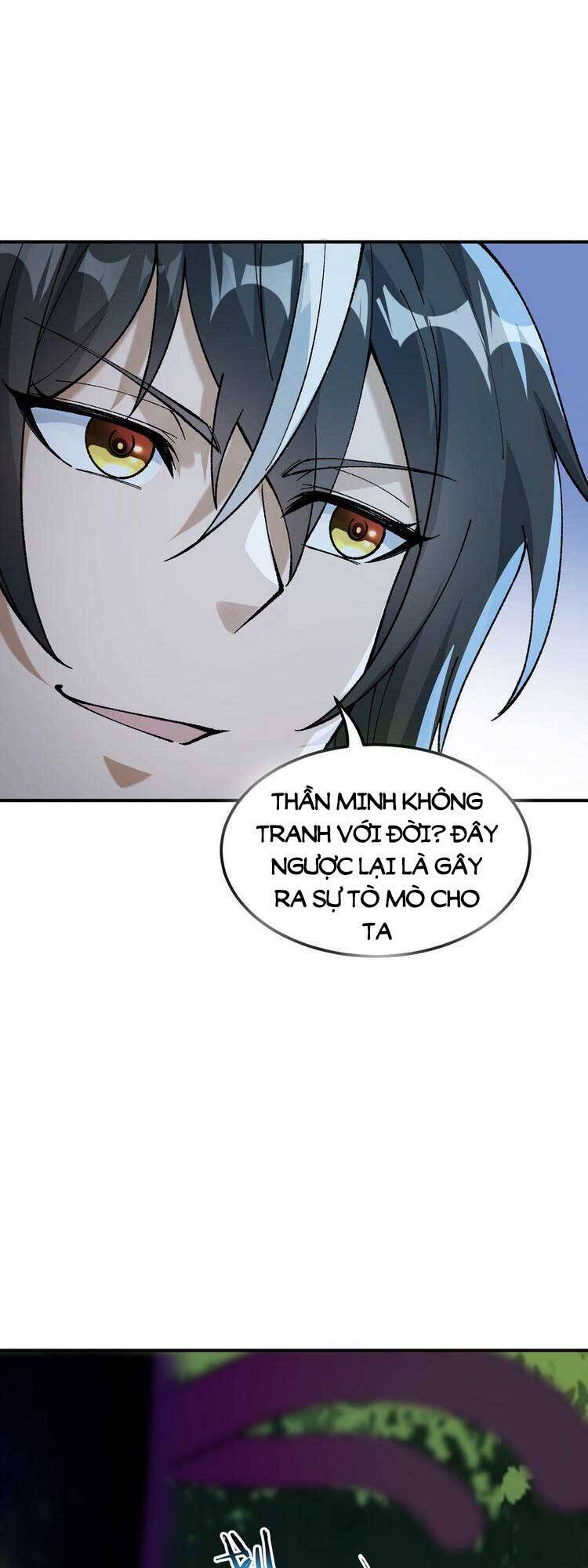 Thiên Đạo Này Cũng Không Ngốc Lắm Chapter 30.5 - Trang 2