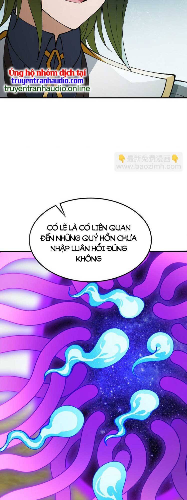 Thiên Đạo Này Cũng Không Ngốc Lắm Chapter 30.5 - Trang 2