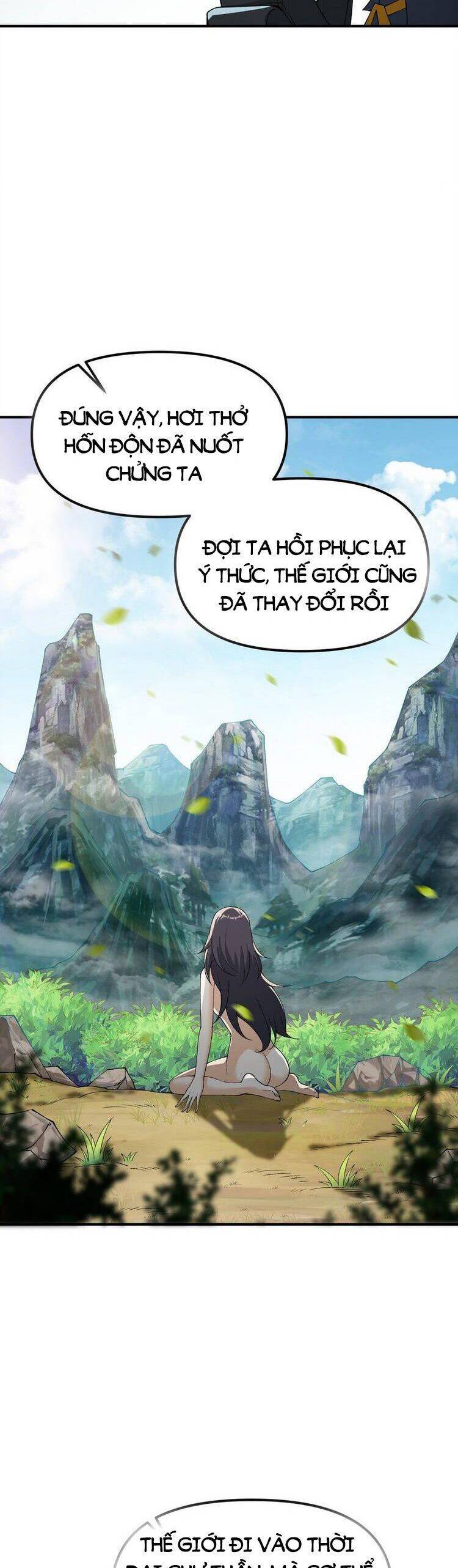 Thiên Đạo Này Cũng Không Ngốc Lắm Chapter 31.5 - Trang 2