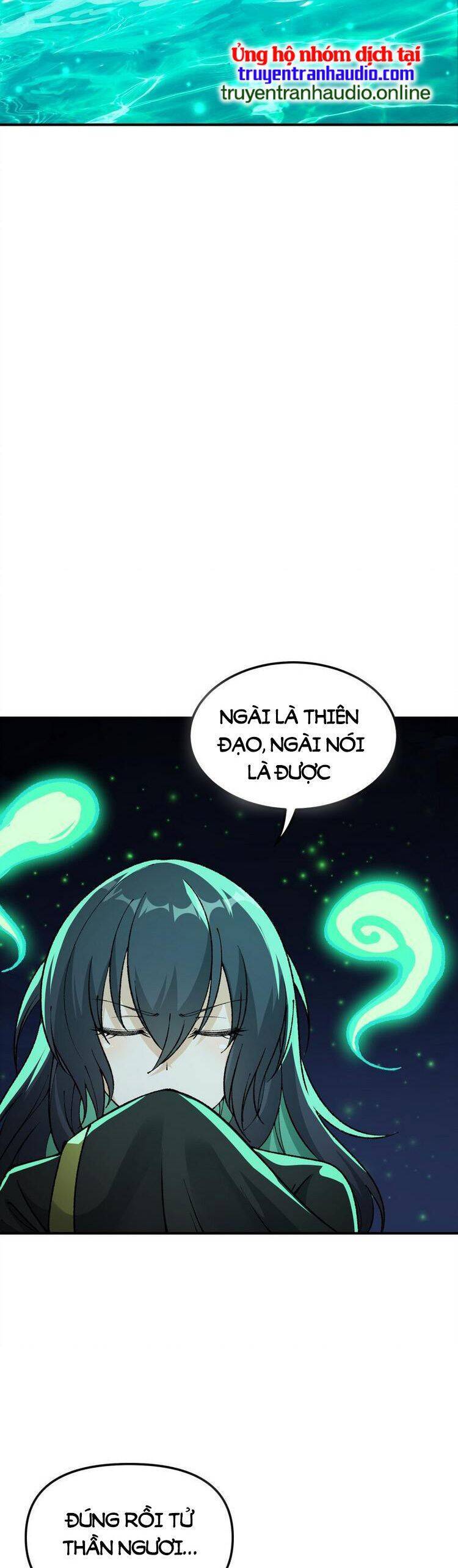 Thiên Đạo Này Cũng Không Ngốc Lắm Chapter 31.5 - Trang 2