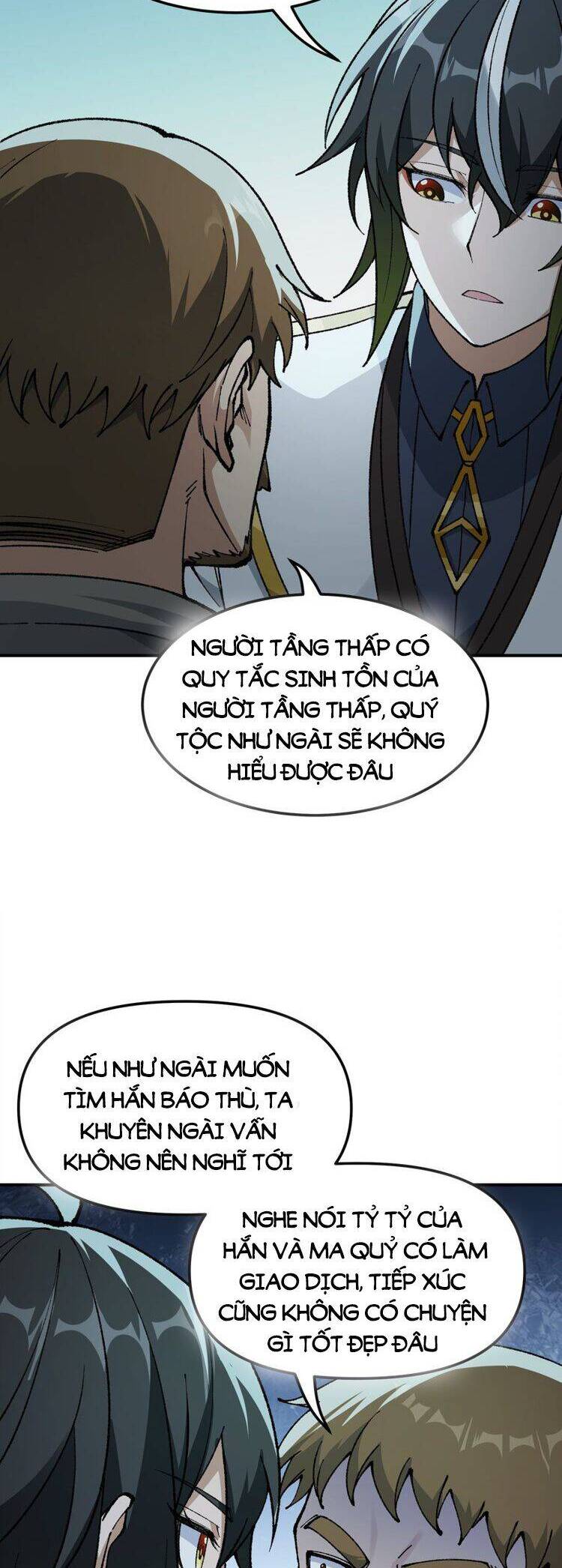 Thiên Đạo Này Cũng Không Ngốc Lắm Chapter 32.5 - Trang 2