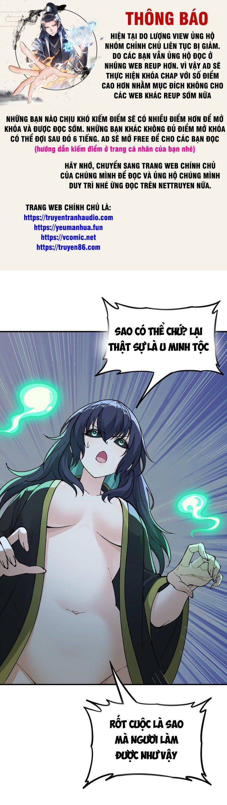 Thiên Đạo Này Cũng Không Ngốc Lắm Chapter 32 - Trang 2