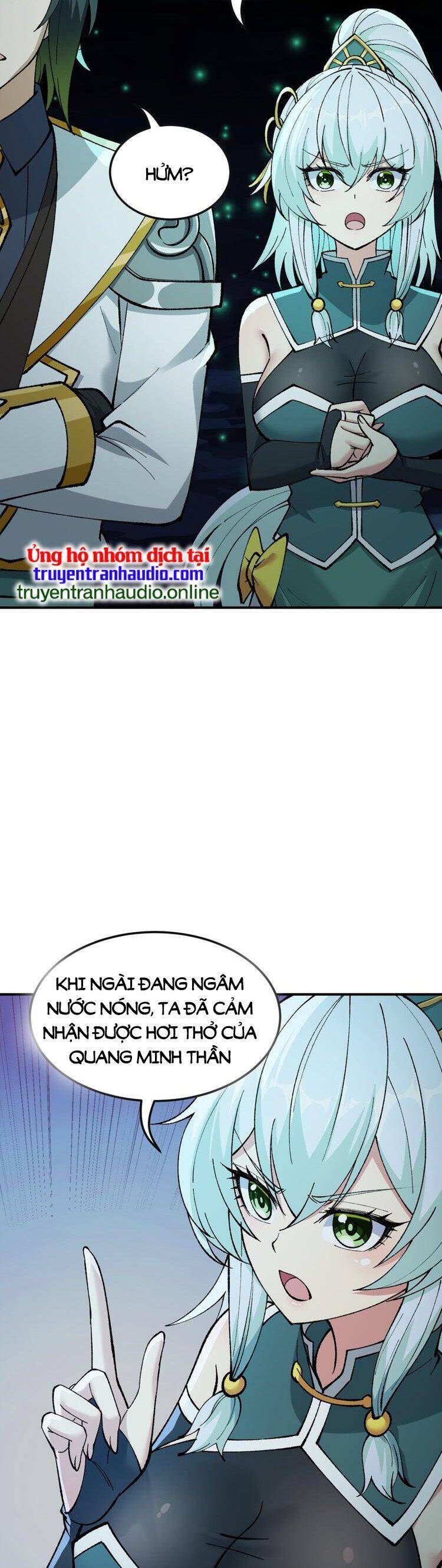 Thiên Đạo Này Cũng Không Ngốc Lắm Chapter 32 - Trang 2