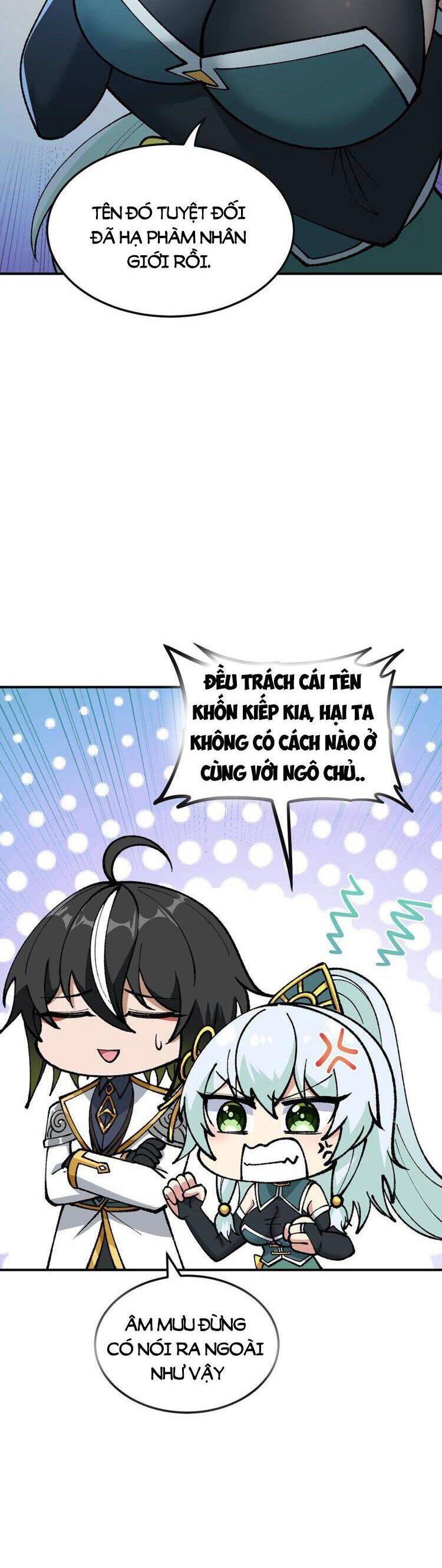 Thiên Đạo Này Cũng Không Ngốc Lắm Chapter 32 - Trang 2